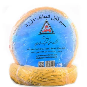 سیم برق افشان نمره 10 خراسان افشارنژاد