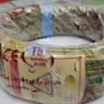 سیم برق افشان نمره 1 خراسان افشارنژاد