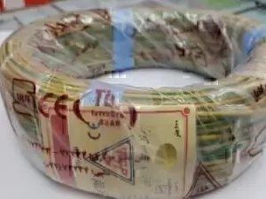 سیم برق افشان نمره 1 خراسان افشارنژاد