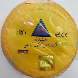 سیم برق افشان نمره 4 خراسان افشارنژاد
