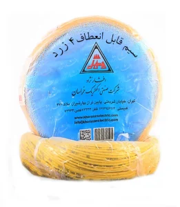 سیم نمره 4 خراسان افشارنژاد